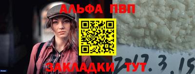 mix Камышлов