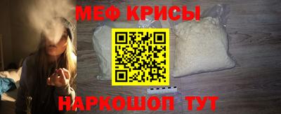 ALPHA-PVP Канаш