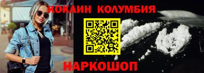 mix Камышлов