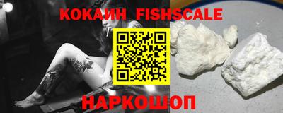 ALPHA-PVP Канаш