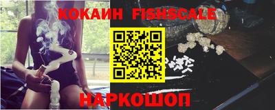 кристаллы Кандалакша