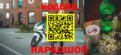 ALPHA-PVP Канаш