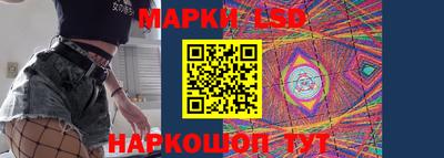 ALPHA-PVP Канаш