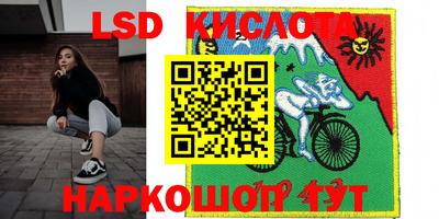 кристаллы Кандалакша