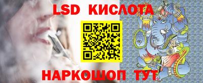 mix Камышлов