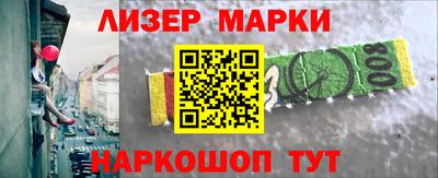 кристаллы Кандалакша