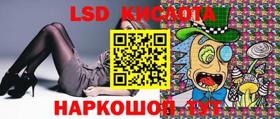каннабис Вязьма