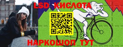 mix Камышлов