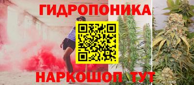 mix Камышлов