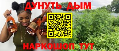 кристаллы Кандалакша