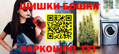 mix Камышлов