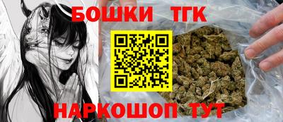 ALPHA-PVP Канаш
