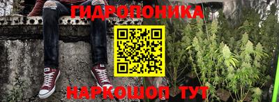 mix Камышлов