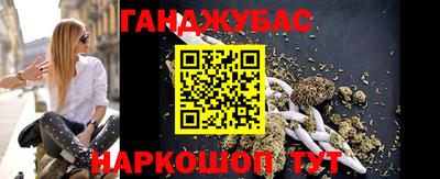 mix Камышлов