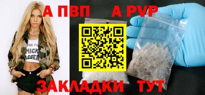 mix Камышлов