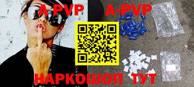 mix Камышлов