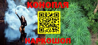 ALPHA-PVP Канаш