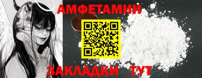 кристаллы Кандалакша