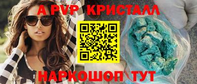 mix Камышлов