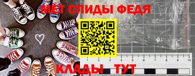 кристаллы Кандалакша