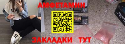ALPHA-PVP Канаш