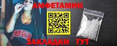 ALPHA-PVP Канаш
