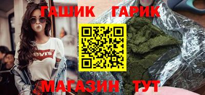 mix Камышлов