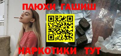 mix Камышлов