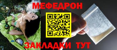 герыч Вязники